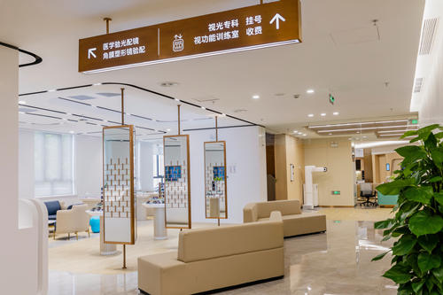 上海新视界东区眼科医院环境图5