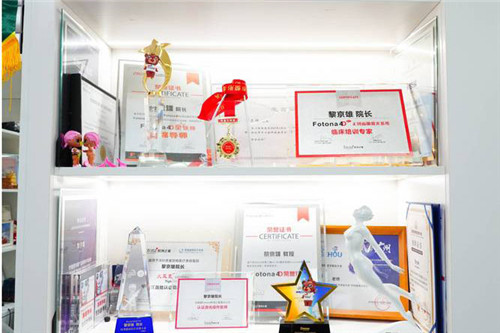 深圳香蜜丽格黎京雄证书展示