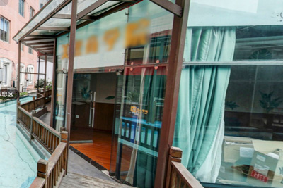 重庆亚美医疗美容门诊部环境图2