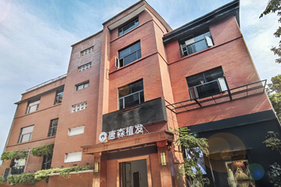 重庆唐森植发环境图