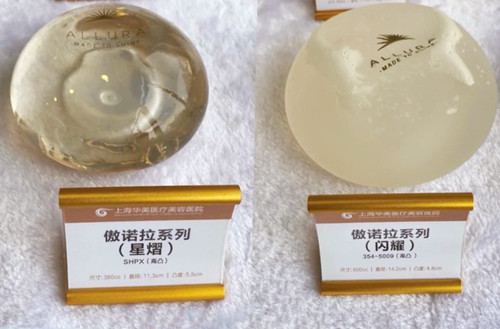 傲诺拉丰胸假体如图
