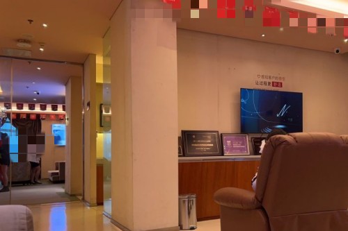 合肥艺星医疗美容环境图3