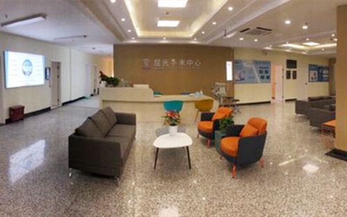 南京东南眼科医院大厅休息处