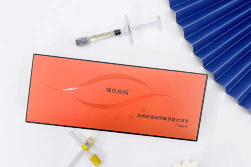 嗨体熊猫玻尿酸产品图