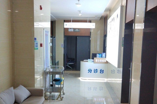 南昌洪城爱尔眼科医院环境图4