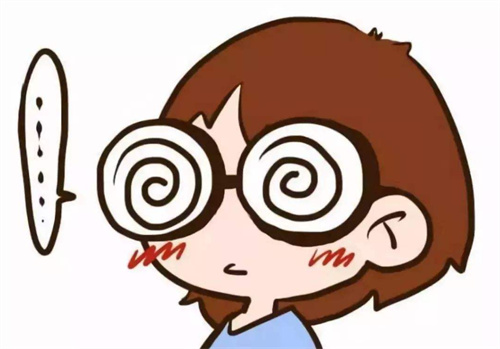 近视眼卡通图