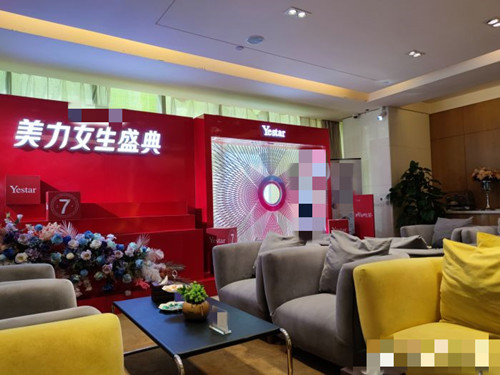 昆明艺星医疗美容医院环境图3