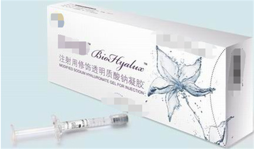玻尿酸包装示意图