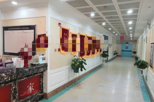 芜湖伊莱美整形外科医院环境图5