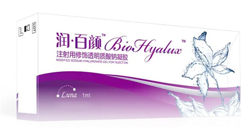 润百颜玻尿酸