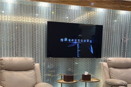 哈尔滨艺星医疗美容医院环境 哈尔滨艺星医疗美容医院环境