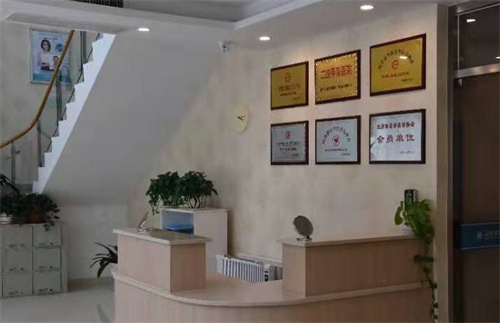 山西省整形外科医院内景