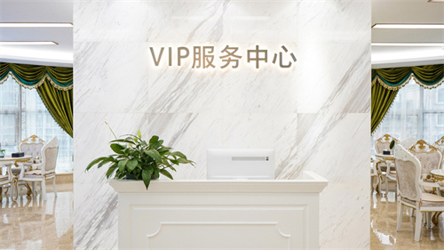 长沙雅美整形内景