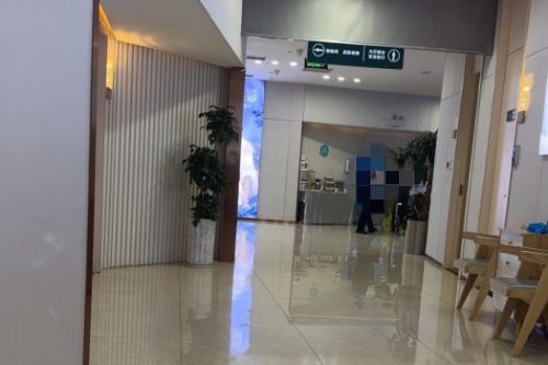 长沙爱思特整形医院环境图 长沙爱思特整形医院环境图