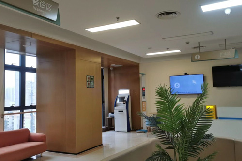 伽禾伽美医院环境图 伽禾伽美医院环境图