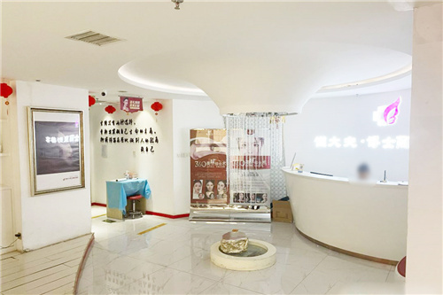 银川崔大夫博士丽整形美容大厅 银川崔大夫博士丽整形美容大厅