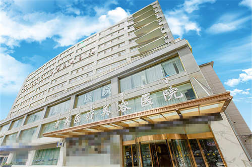 呼和浩特京美整形美容医院 整体环境图 呼和浩特京美整形美容医院 整体环境图