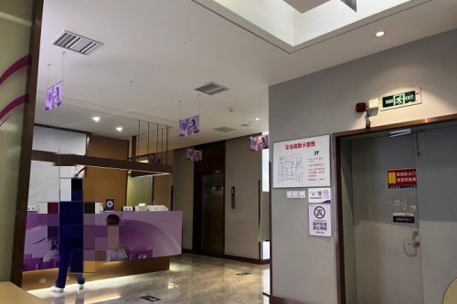 宁波美莱整形环境图2