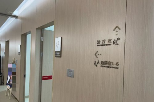 西安<span style=