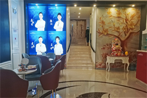 赤峰市悦美医疗美容大厅环境图