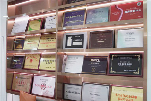 南昌佳美美容医院荣誉展示区