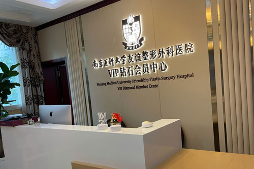 #Y*&x*b前台图