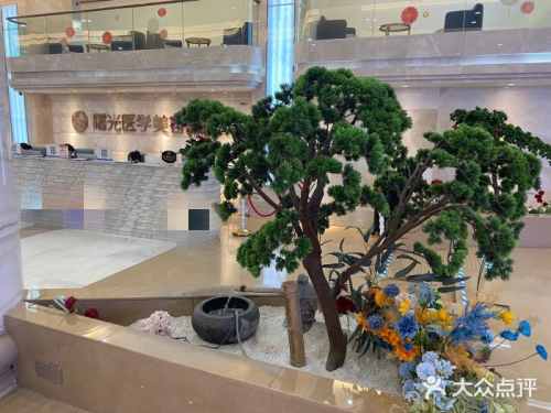 广州曙光医学美容医院环境