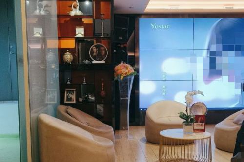 上海艺星医疗美容医院休息区 上海艺星医疗美容医院休息区