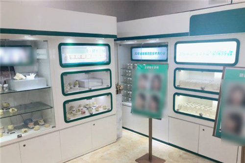 广州广大医院展示区