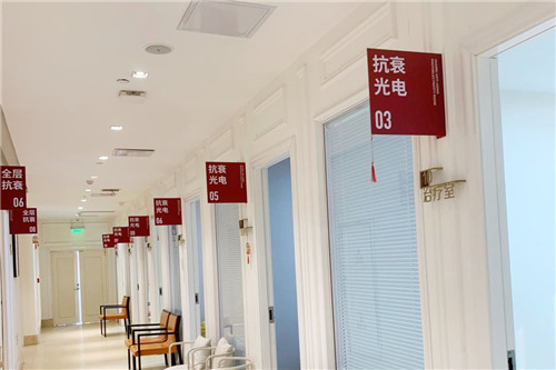 西安画美医疗美容医院皮肤诊疗区