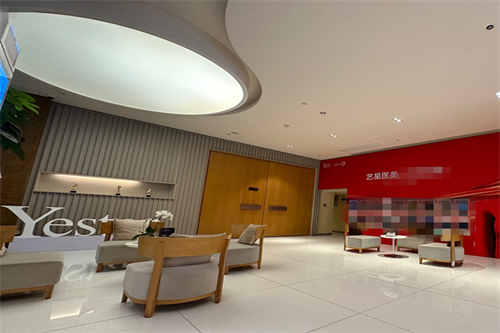 昆明艺星整形医院休息区图