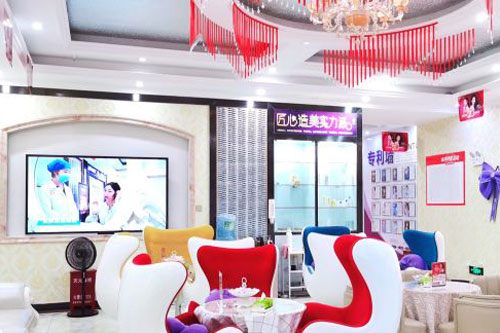 昆明博美医疗美容环境图