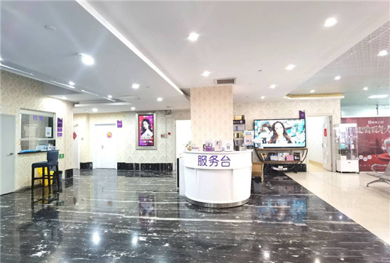昆明博美医疗美容医院大厅