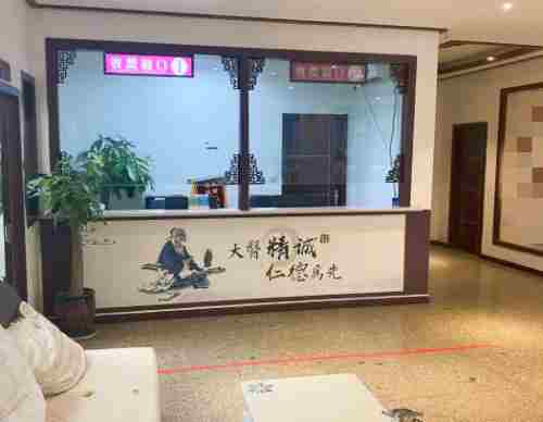 重庆华肤植发大厅