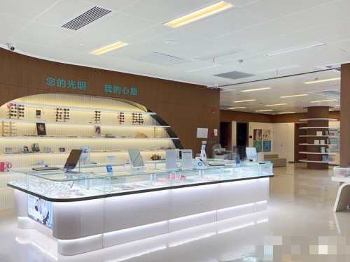 上海中视眼视光眼科门诊部大厅