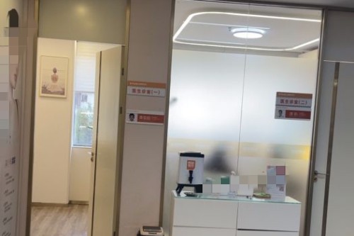 深圳鹏程整形医院 室内
