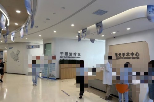 广州普瑞眼科医院大厅