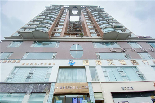 成都恒博天姿医疗美容外景 成都恒博天姿医疗美容外景