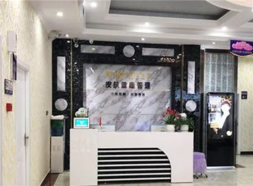昆明博美医疗美容环境 昆明博美医疗美容环境