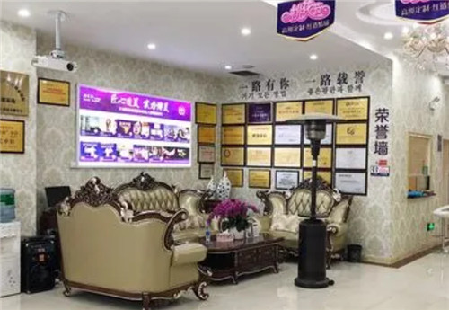 昆明博美医疗美容内景 昆明博美医疗美容内景