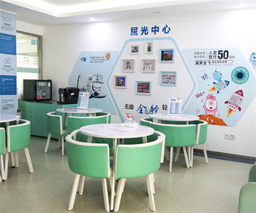 北京民众眼科医院环境图3