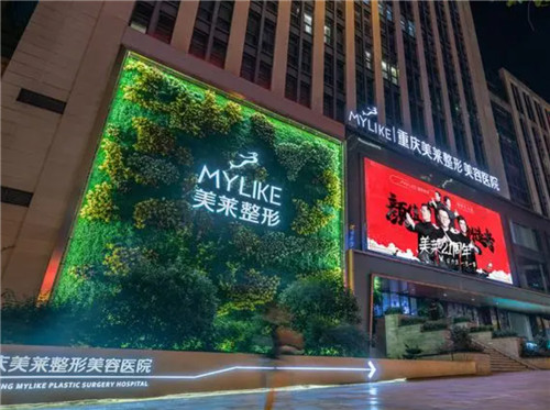 微信图片_20240206111825