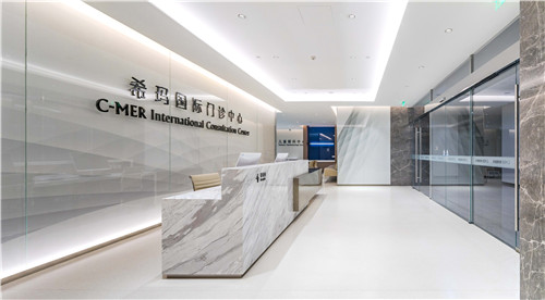 北京希玛林顺潮眼科医院环境图2