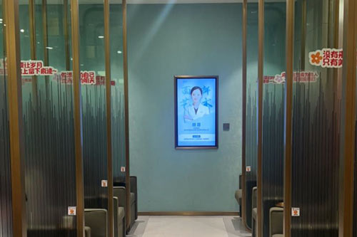 昆明吴氏嘉美单独休息区 昆明吴氏嘉美单独休息区