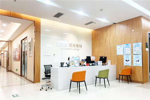 北京爱尔英智眼科医院屈光专科