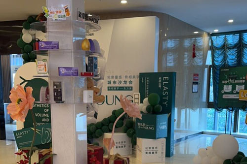 昆明娇点整形美容环境图 昆明娇点整形美容环境图