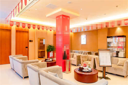 合肥艺星整形美容医院大厅图 合肥艺星整形美容医院大厅图