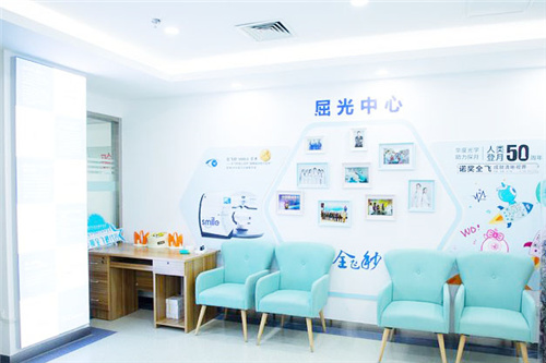 北京民众眼科医院屈光中心