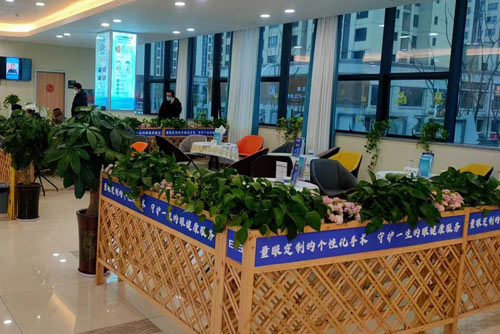 重庆铜梁爱尔眼科医院大厅环境图