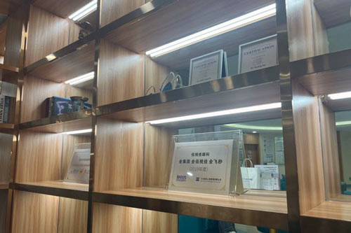 重庆佰视佳眼科展示图
